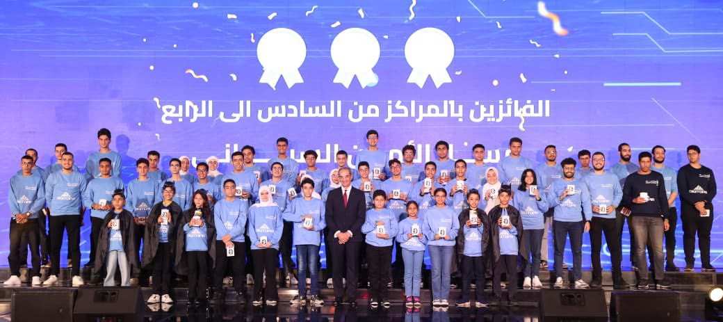 ختام “ديجيتوبيا”.. أكبر هاكاثون معلوماتية في مصر يكرِّم 6 فرق.. ويكشف عن جيل جديد من المبدعين الرقميين