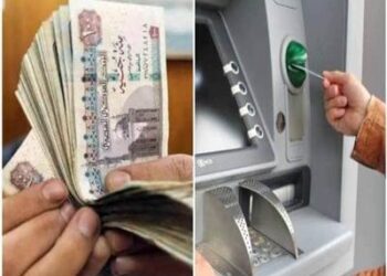 “المالية”: بدء صرف رواتب ديسمبر.. وتبكير صرف يناير وفبراير ومارس بمناسبة أعياد الميلاد والفطر