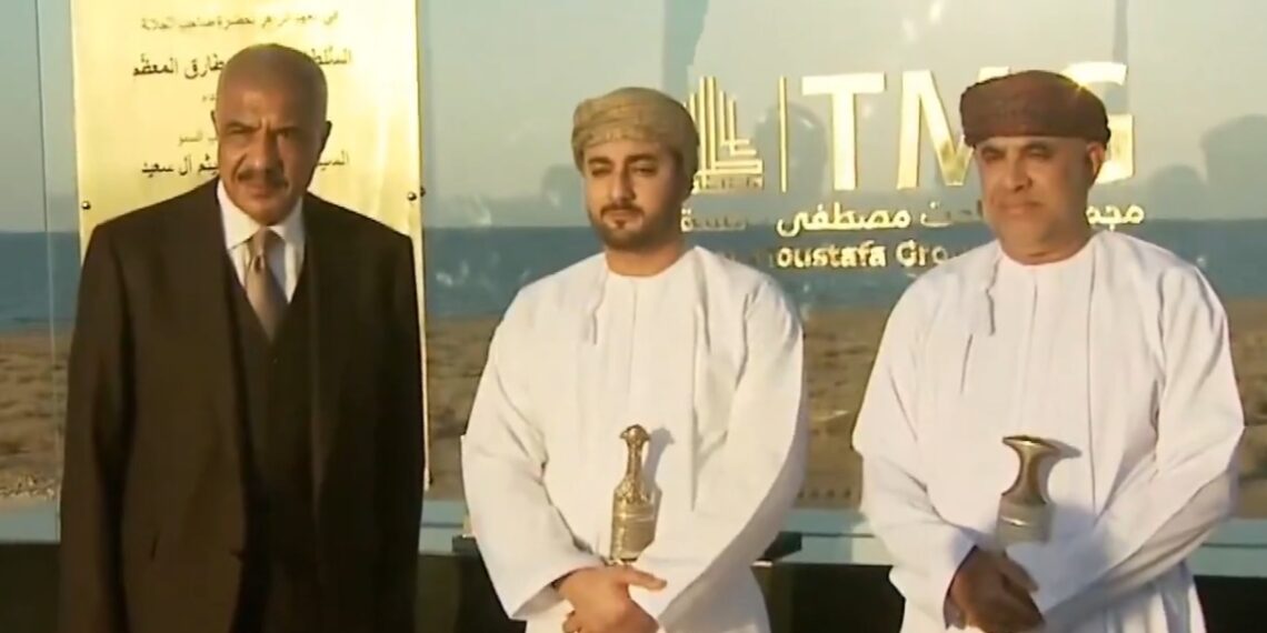 “طلعت مصطفى” تستثمر 5 مليارات دولار بمشروعي جود ” و ”يامال” بسلطنة عمان