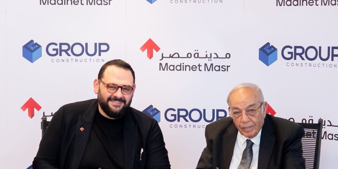 مدينة مصر توقع مذكرة تفاهم مع جروب للإنشاءات لتسريع وتيرة أعمال “سراي” باستثمارات تصل إلى 1.2 مليار جنيه