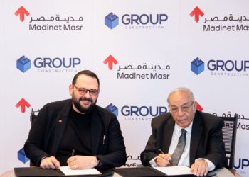 مدينة مصر توقع مذكرة تفاهم مع جروب للإنشاءات لتسريع وتيرة أعمال “سراي” باستثمارات تصل إلى 1.2 مليار جنيه