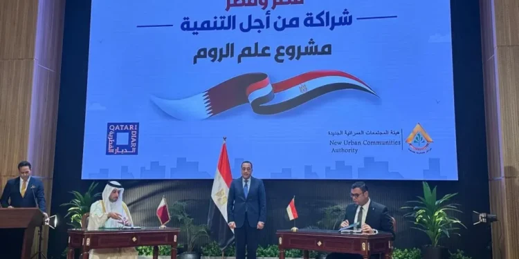 مصر تتسلم 3.5 مليار دولار ضمن صفقة “سملا وعلم الروم” بالساحل الشمال