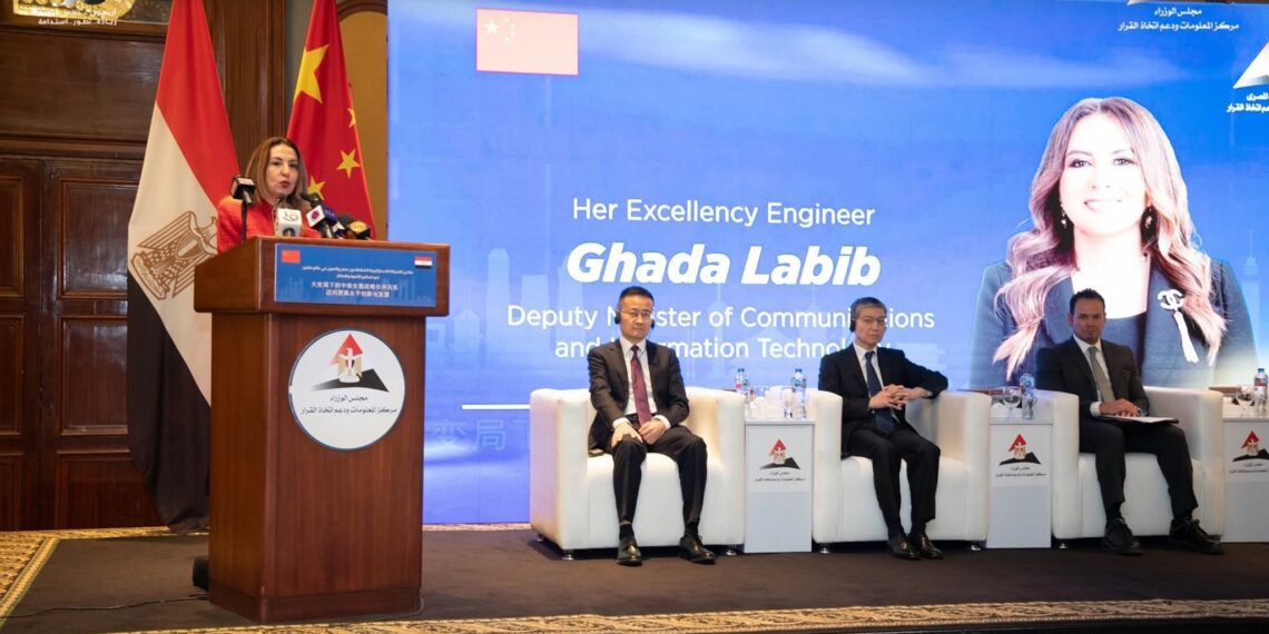 منتدى الشراكة المصرية- الصينية يفتح آفاقًا جديدة للتعاون والابتكار والتنمية