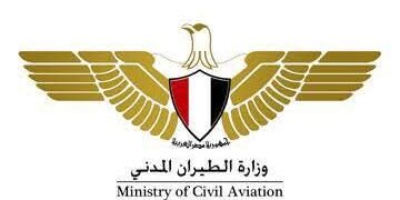 بدء إجراءات اختيار شريك خاص لتطوير وتشغيل مطار الغردقة الدولي