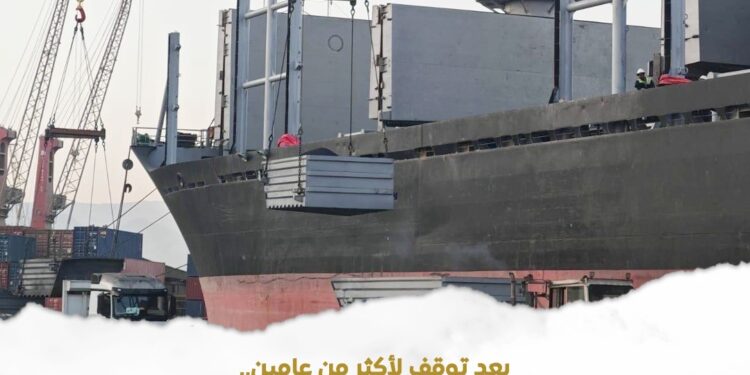 مصر تُصدر أول شحنة من الفحم البترولي المكلسن