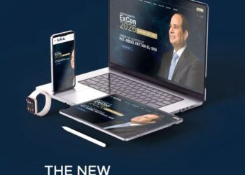 تدشين البوابة الرقمية الجديدة لهيئة الشراء الموحد -تفاصيل
