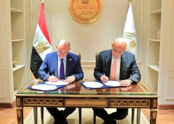 بروتوكول تعاون بين “التعليم” و”الرقابة المالية” لدعم الثقافة والأنشطة المالية غير المصرفية لطلاب المدارس