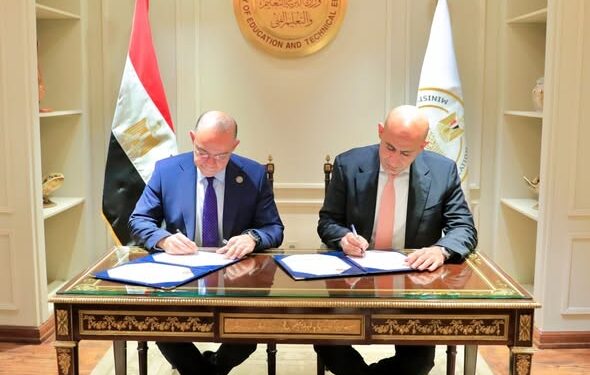بروتوكول تعاون بين “التعليم” و”الرقابة المالية” لدعم الثقافة والأنشطة المالية غير المصرفية لطلاب المدارس