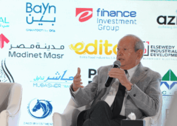 نجيب ساويرس: توقعات بوصول أسعار الذهب إلى 6 آلاف دولار بنهاية العام المقبل