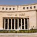 البنك المركزي يطرح سندات خزانة بقيمة 42 مليار جنيه لتدبير احتياجات الموازنة