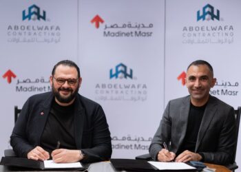 مدينة مصر توقع مذكرة تفاهم مع أبو الوفا للمقاولات لتنفيذ أعمال إنشائية باستثمارات 3.3 مليار جنيه