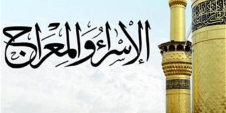 دعاء ليلة الإسراء والمعراج.. بدايةً من مغرب اليوم