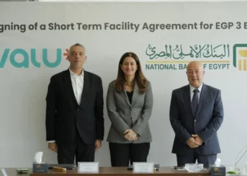 بقيمة 3 مليارات جنيه.. البنك الأهلي يوقع اتفاقية تمويل قصير الأجل لصالح “ڤاليو”