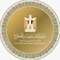 “الخارجية” تتابع أوضاع المصريين على متن سفينة بحرية في إيران