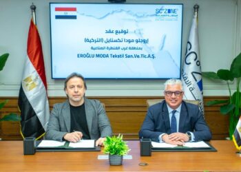 5.6 مليون دولار.. “اقتصادية قناة السويس” توقع مع شركة تركية لإنشاء مصنع ملابس بالقنطرة غرب