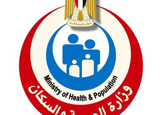 “الصحة”: 4 ملايين قرار علاج على نفقة الدولة في 2025 بـ30.8 مليار جنيه