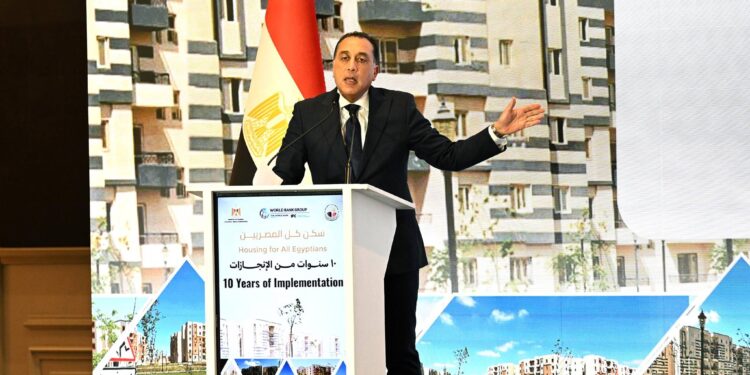كل الشكر للرئيس السيسي.. احتفالية “الإسكان الاجتماعي” بـ10 سنوات على “سكن كل المصريين”