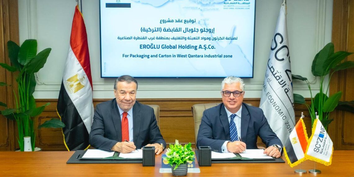 52 مشروعًا بالقنطرة غرب الصناعية بإجمالي استثمارات 1.531 مليار دولار بما يوفر 72,665 فرصة عمل مباشرة