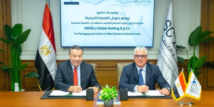 52 مشروعًا بالقنطرة غرب الصناعية بإجمالي استثمارات 1.531 مليار دولار بما يوفر 72,665 فرصة عمل مباشرة