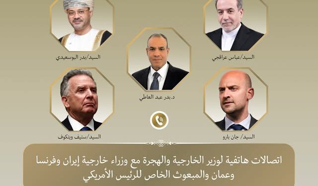 بتوجيهات رئاسية.. اتصالات دبلوماسية مكثفة لخفض التصعيد ودعم التهدئة في المنطقة