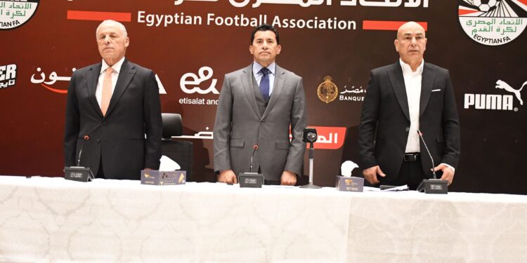 جاهزون لإسعادكم.. ماذا قال وزير الرياضة وحسام حسن في مؤتمر دعم المنتخب قبل كأس العالم؟