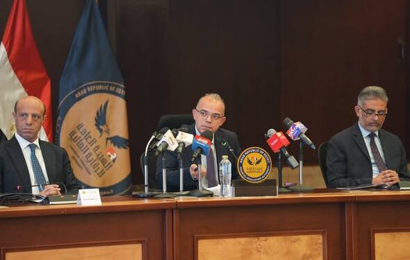 تداولات تاريخية وثورة رقمية شاملة.. “الرقابة المالية” تكشف عن حصاد 2025