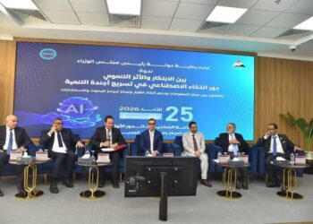 تقدم 460 خدمة رقمية.. وزير الاستثمار يكشف تفاصيل منصة الكيانات الاقتصادية