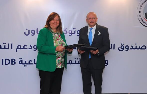 تمويلات جديدة بـ4 مليارات جنيه لدعم إسكان منخفضي ومتوسطي الدخل