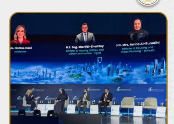 مستقبل العقار 2026.. وزير الإسكان يستعرض رؤية مصر 2030 وتجربة التنمية العمرانية