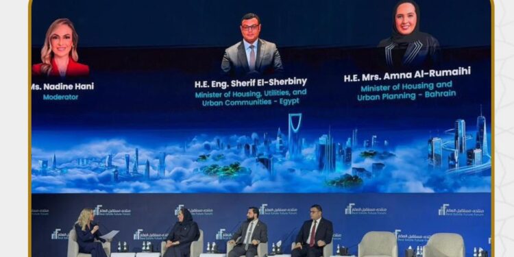 مستقبل العقار 2026.. وزير الإسكان يستعرض رؤية مصر 2030 وتجربة التنمية العمرانية