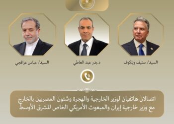 مصر تتحرك لاحتواء التصعيد.. وزير الخارجية يجري اتصالات مع إيران والمبعوث الأمريكي