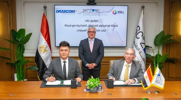 باستثمارات 63.9 مليون دولار.. تفاصيل توقيع عقد “جايد لتكنولوجيا السيارات” لإنتاج المركبات الكهربائية