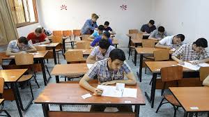 الرسوم الكاملة للتقدم لامتحانات الثانوية العامة للعام الدراسي الحالي