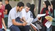 استعلم الآن.. نتيجة الصف الأول والثاني الثانوي بالقاهرة 2026