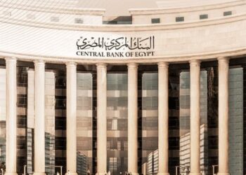 البنك المركزي يسحب 192.2 مليار جنيه من البنوك منذ بداية 2026