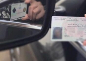 إطلاق ماكينات إلكترونية لتجديد رخص القيادة وبدل الفاقد