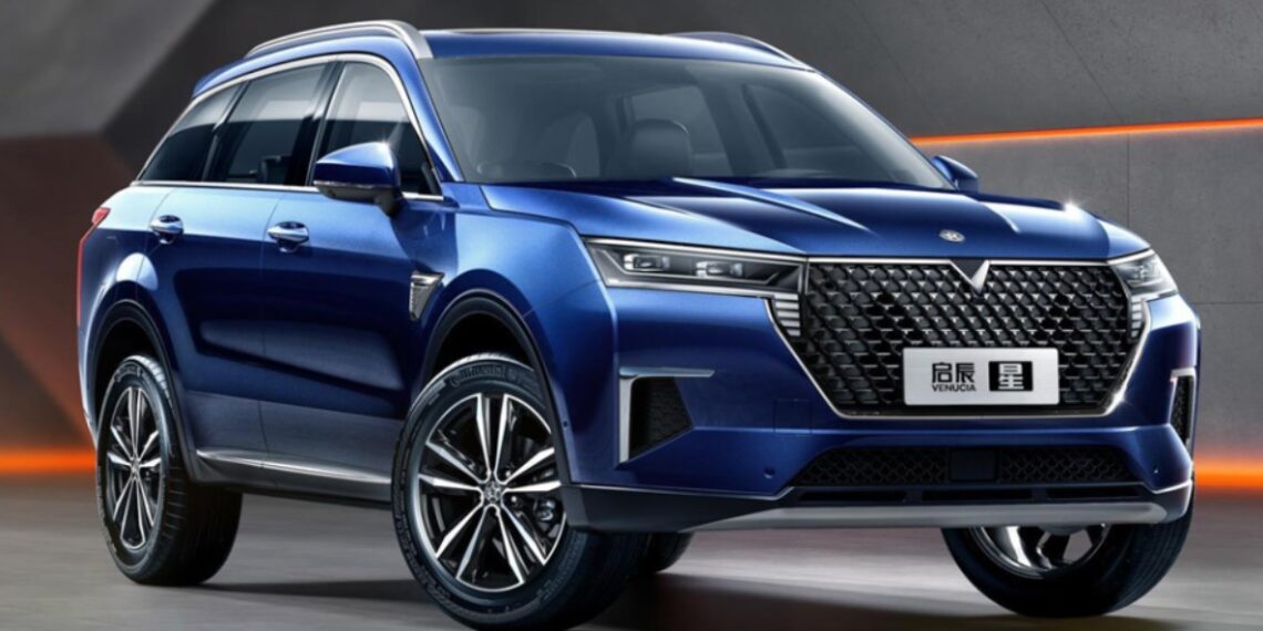 نيسان إيجيبت تقتنص وكالة توزيع سيارات فينوشيا في مصر