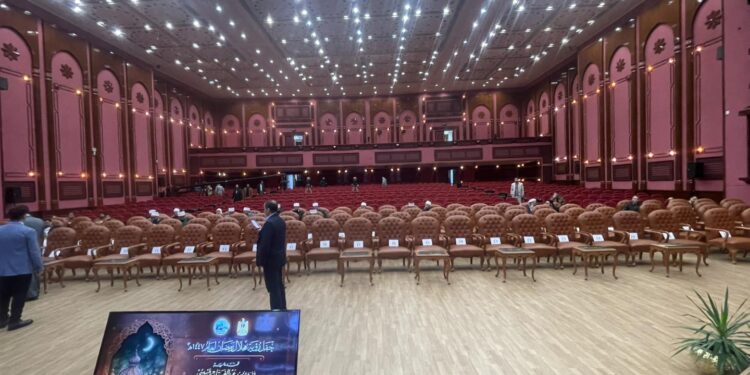 دار الإفتاء المصرية تستطلع هلال رمضان وبث مباشر لجميع المواطنين بعد قليل