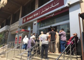 قبل رمضان.. رسميًّا بدء صرف رواتب العاملين بالدولة الإثنين المقبل