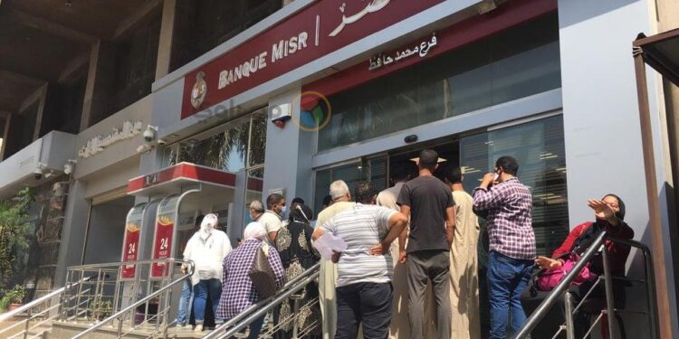 قبل رمضان.. رسميًّا بدء صرف رواتب العاملين بالدولة الإثنين المقبل