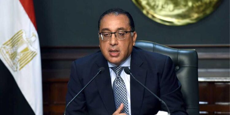 “الوزراء” يوافق على إنشاء كلية علوم القرآن الكريم اعتبارًا من 2026- 2027