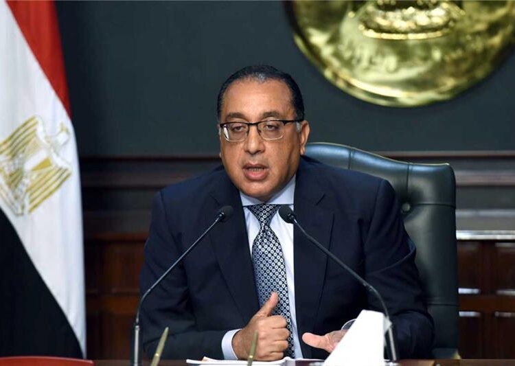 “الوزراء” يوافق على إنشاء كلية علوم القرآن الكريم اعتبارًا من 2026- 2027