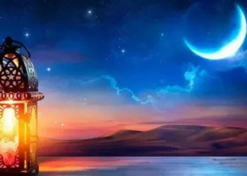 معهد الفلك: الخميس 19 فبراير أول أيام شهر رمضان 2026