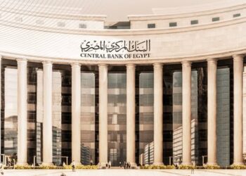 قفزة تاريخية.. الاحتياطي النقدي الأجنبي لمصر يتخطى 52.5 مليار دولار
