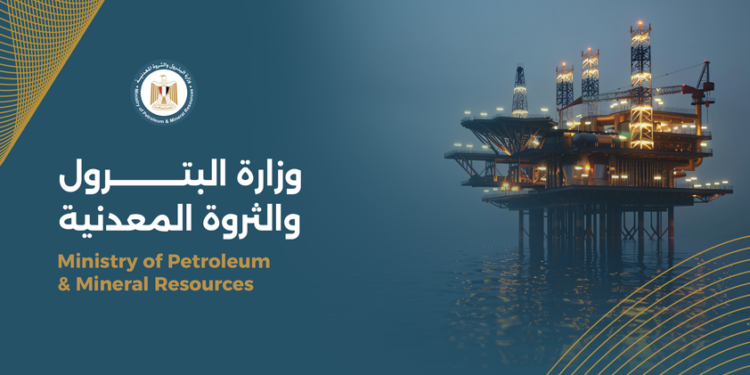 34 مليون قدم غاز و5200 برميل يوميًّا.. اكتشافات جديدة بالصحراء الغربية