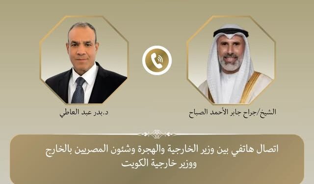 وزير الخارجية يهنئ نظيره الكويتي بتوليه المنصب الجديد