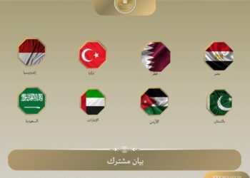 وزراء خارجية 8 دول يدينون انتهاكات إسرائيل لوقف إطلاق النار في غزة