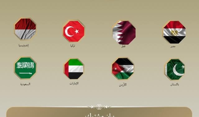 وزراء خارجية 8 دول يدينون انتهاكات إسرائيل لوقف إطلاق النار في غزة