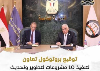 نقلة رقمية في ساحات العدالة.. بروتوكول بين «الاتصالات» و«النيابة العامة» لإلغاء الدفع النقدي