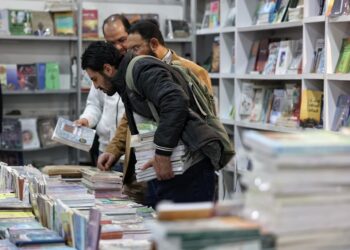 معرض القاهرة الدولي للكتاب 2026